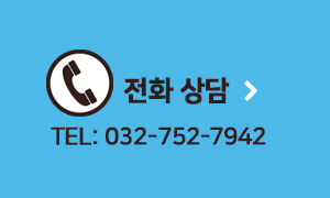 메인배너아이콘03